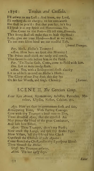 Image of page 349